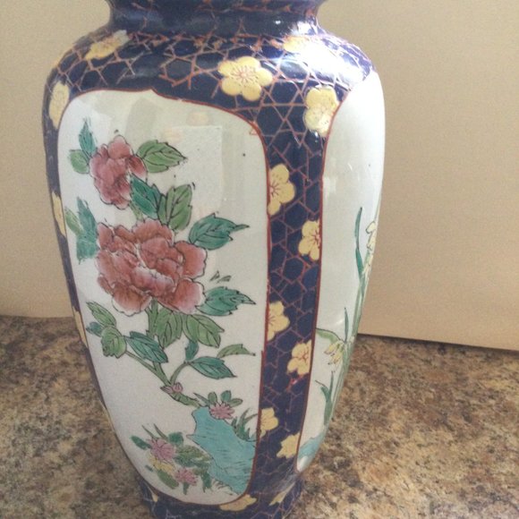 Beautiful 12" vintage porcelain Oriental Asian Vase floral - Picture 8 of 11